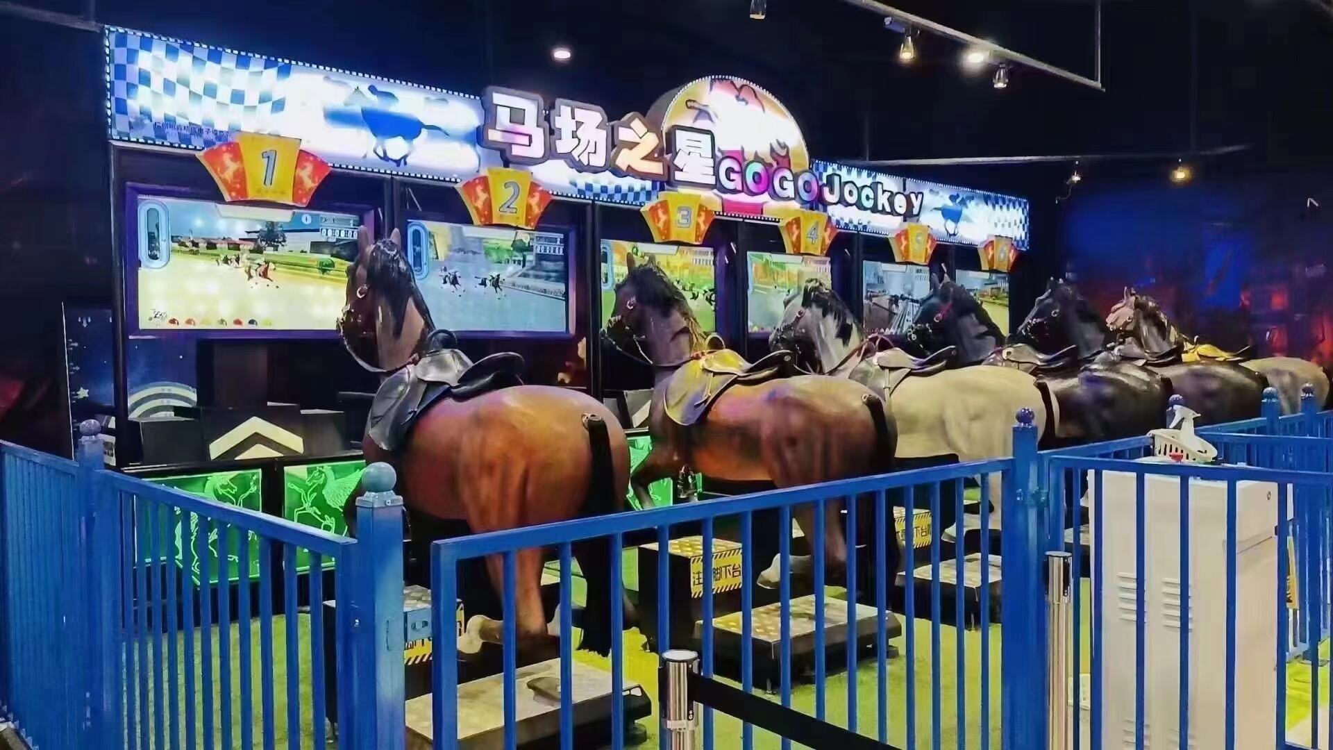 Horse Riding Simulator