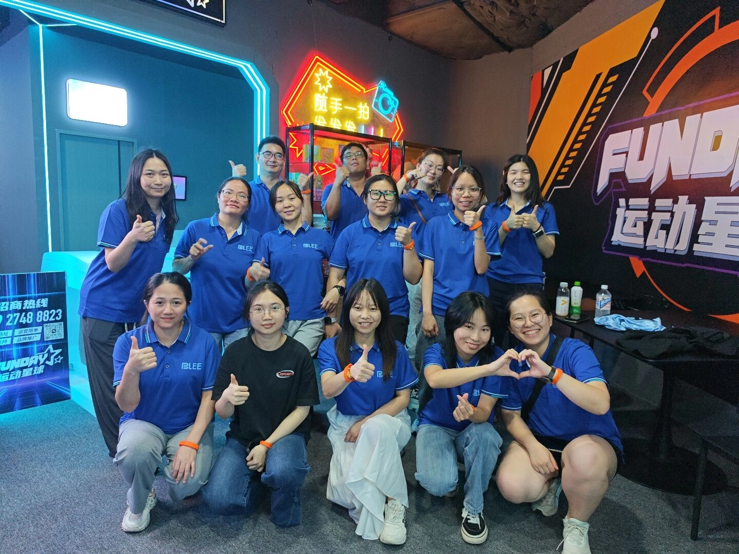 How Laser Challenge Games Enhance Team Building Activities - BLEE