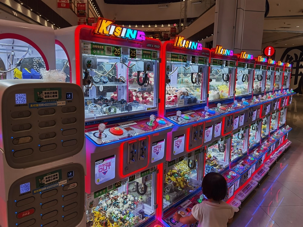 commercial claw machine - BLEE