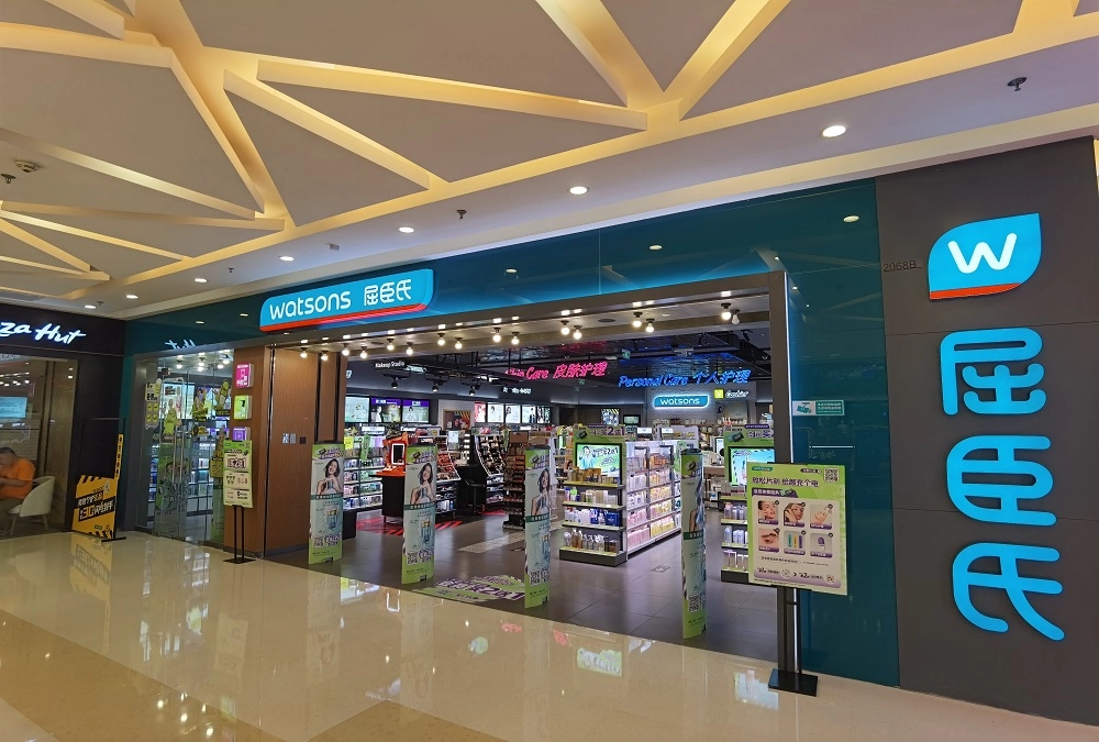 indoor playground equipment market - BLEE