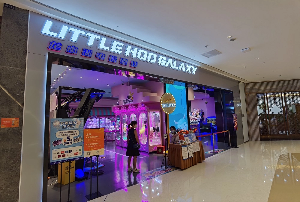 mall play area equipment - BLEE