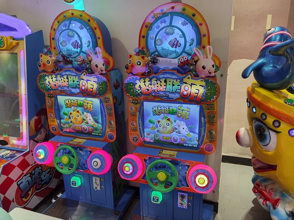 kids arcade machines - BLEE