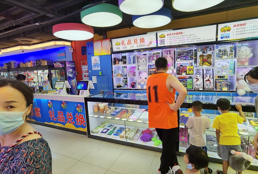 commercial vending equipment - BLEE