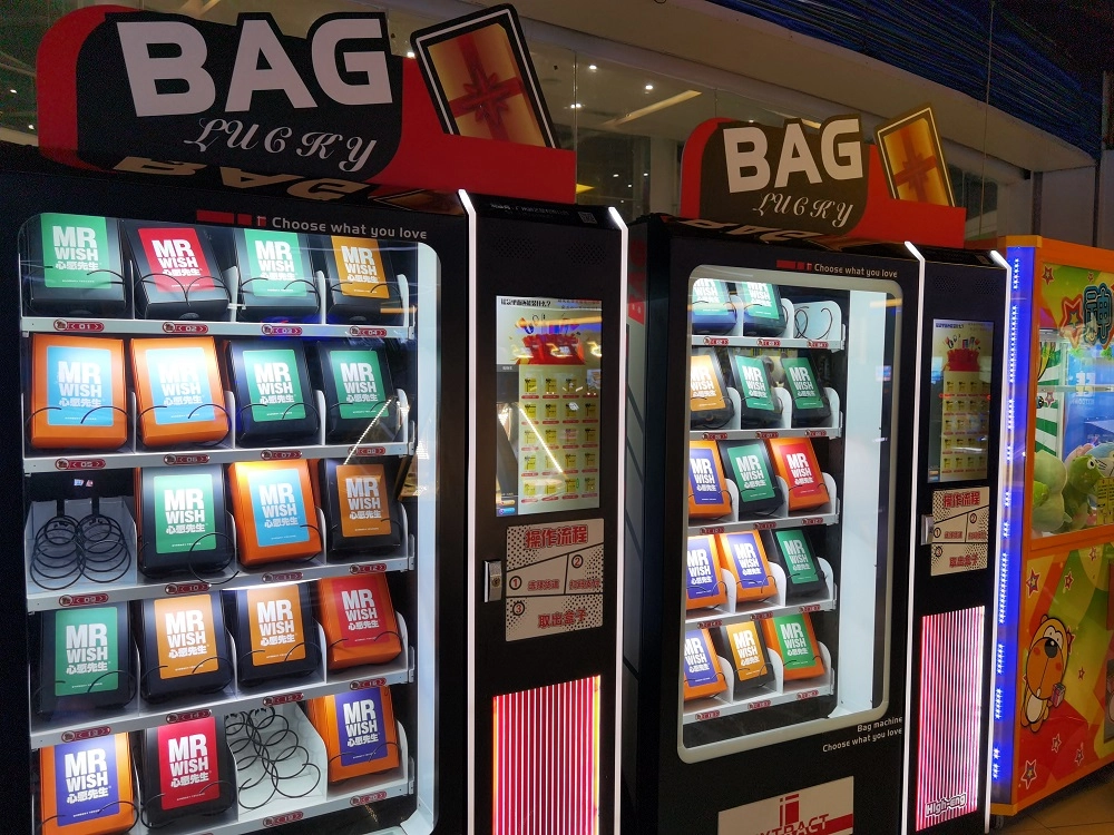 vending machine - BLEE