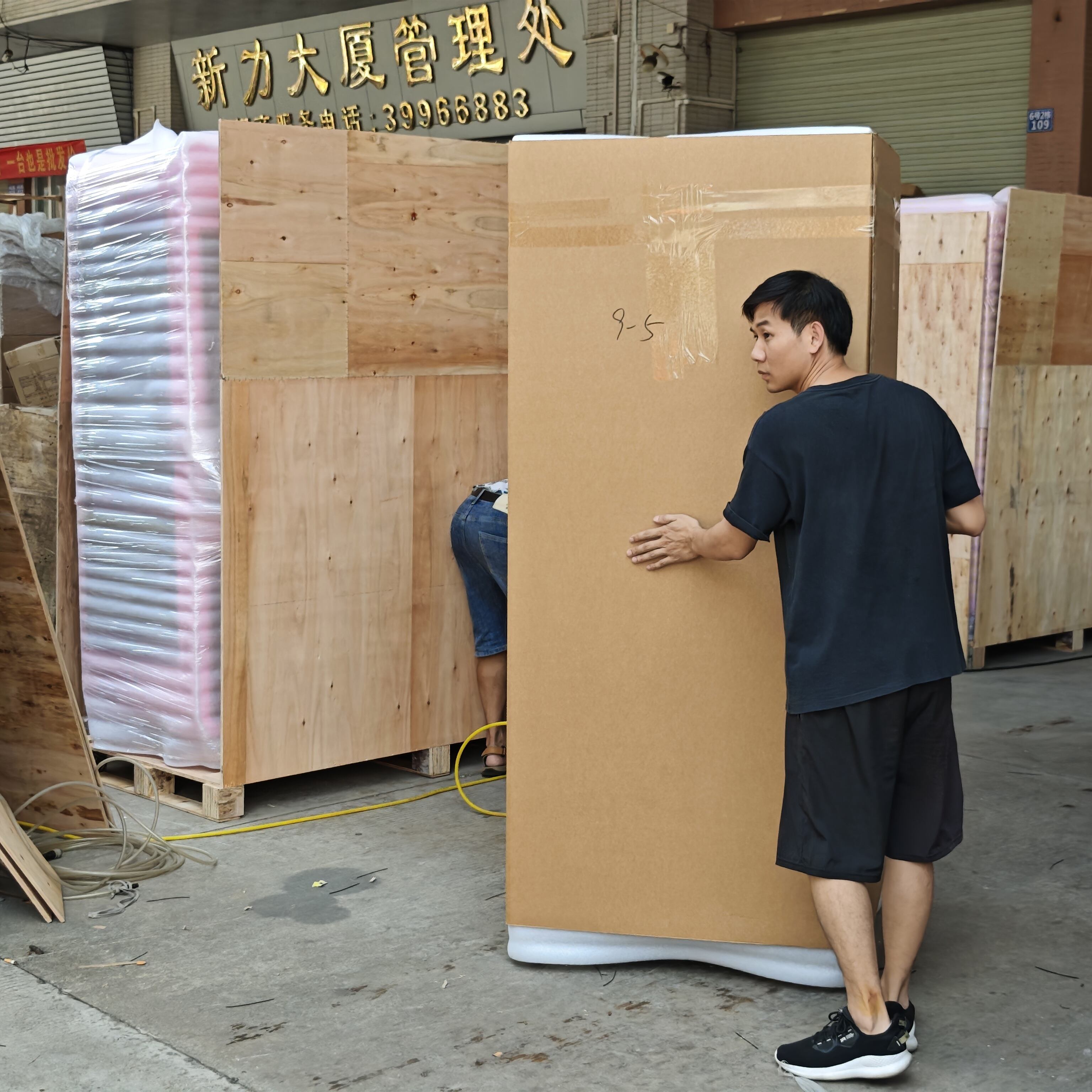 Arcade Machines on the Move &mdash; Ready for Global Business