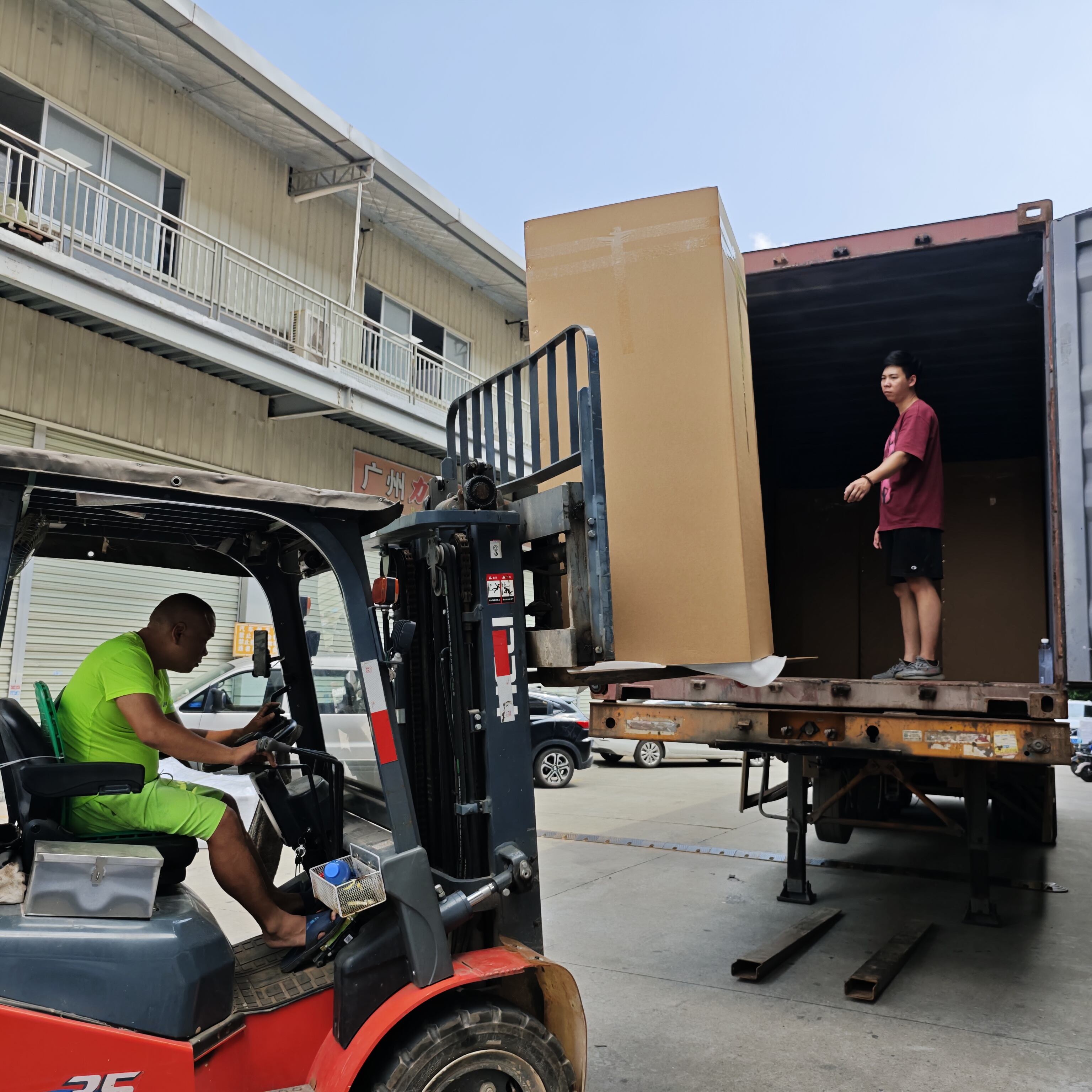 Arcade Machines on the Move &mdash; Ready for Global Business