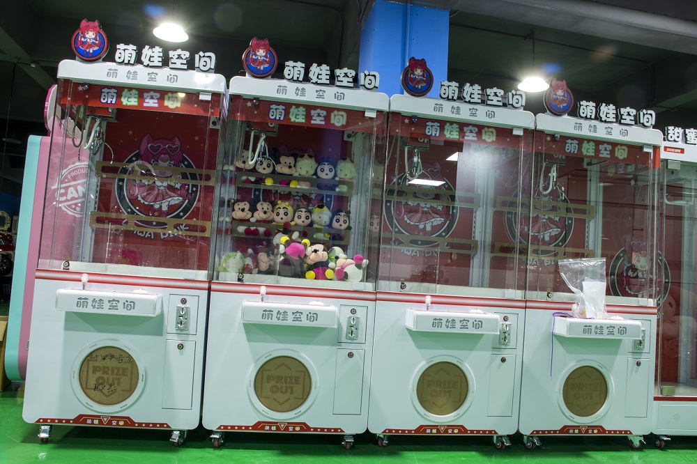 arcade claw machine
