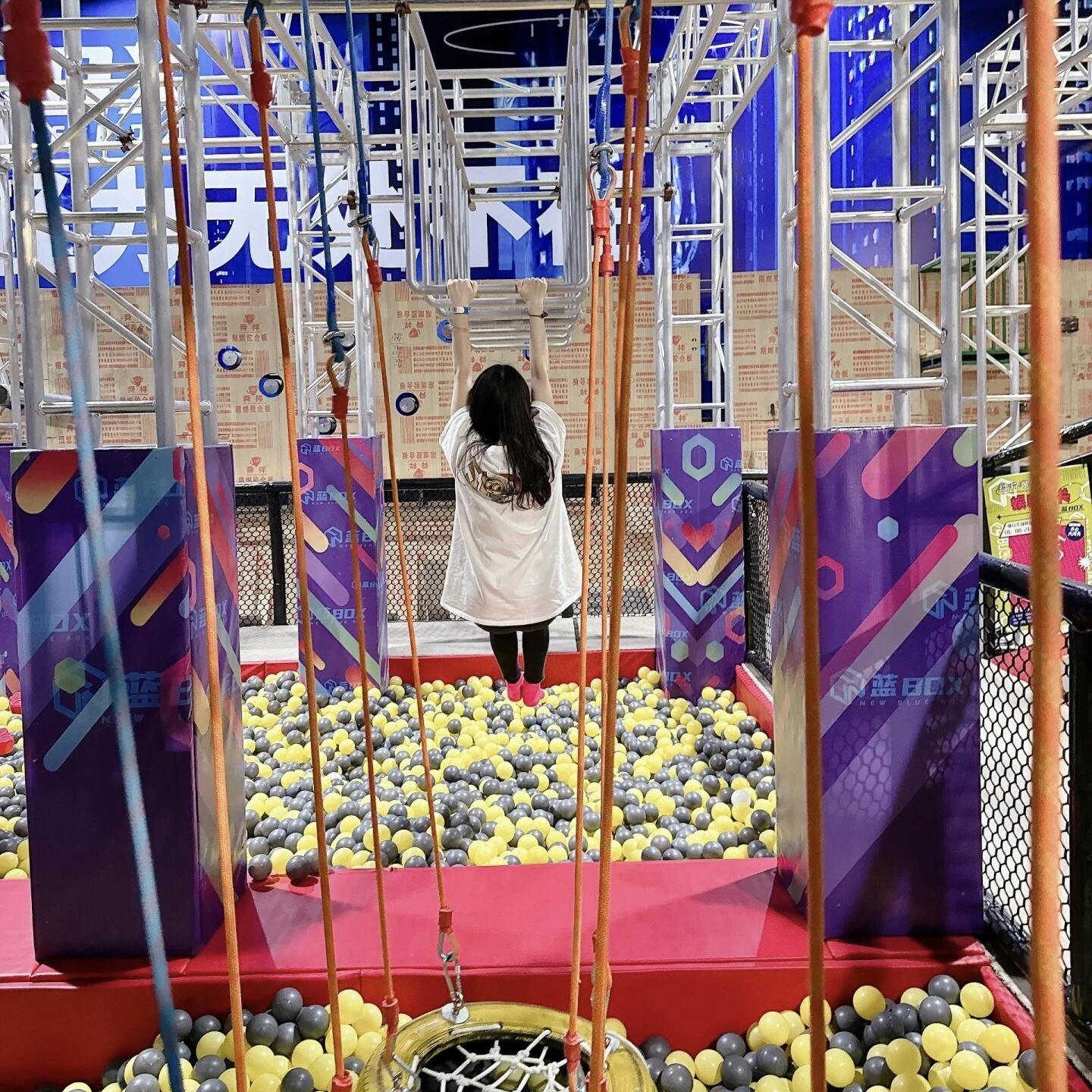 Indoor Trampoline Park China 3 - BLEE