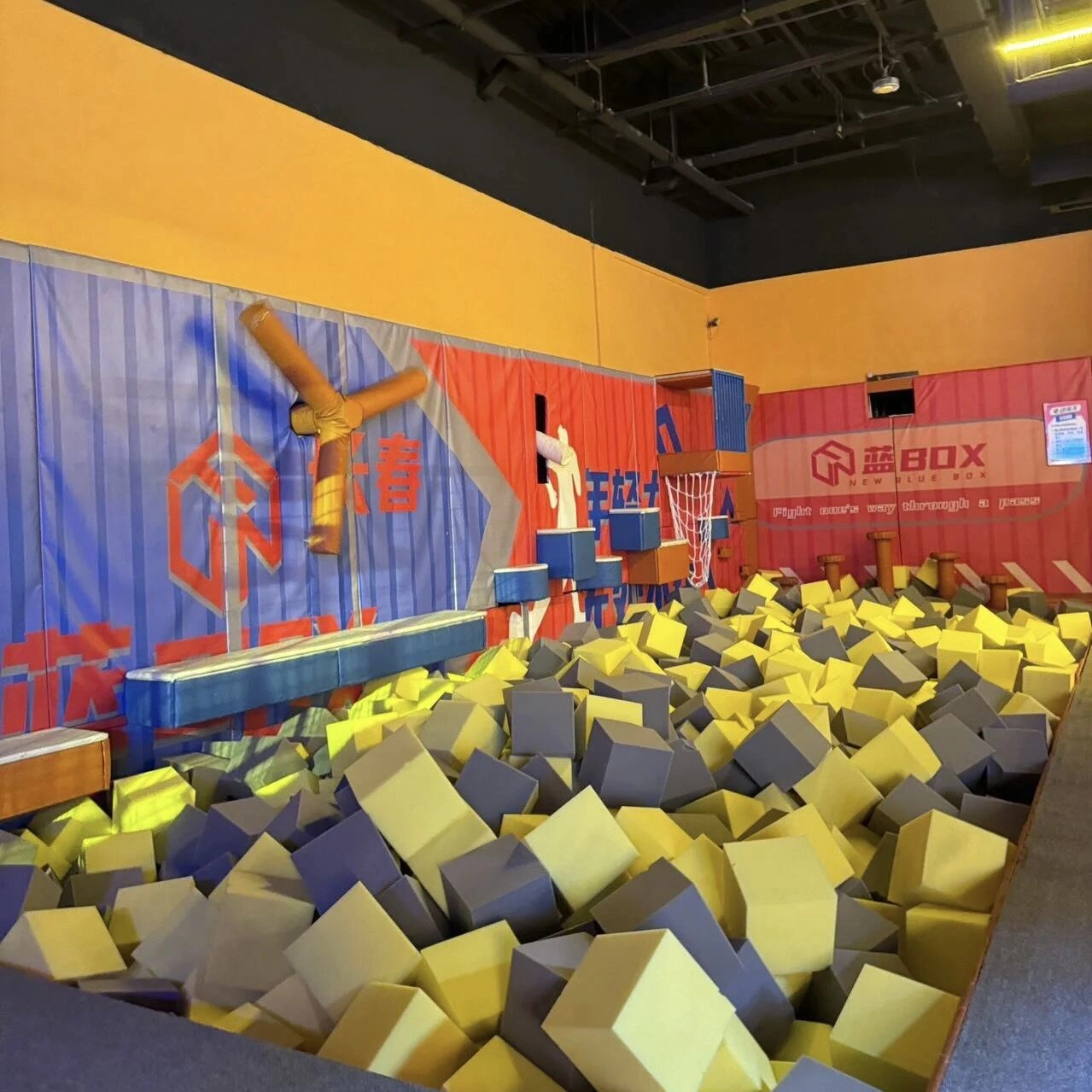 Indoor Trampoline Park China 7 - BLEE