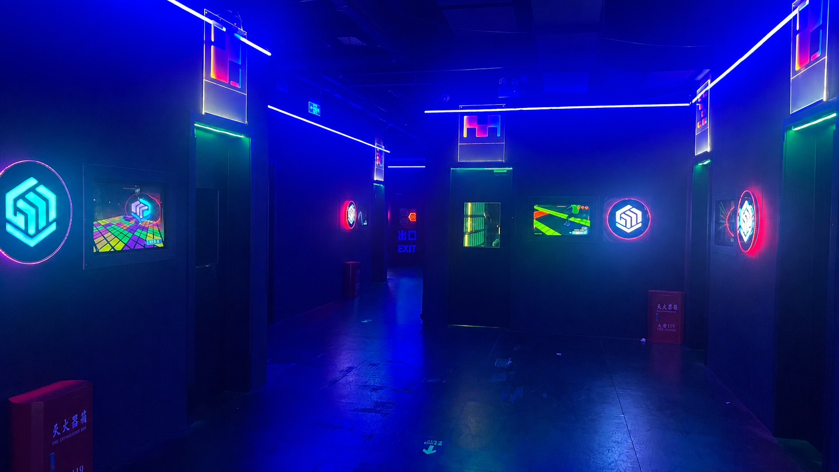 Interactive activate Game center