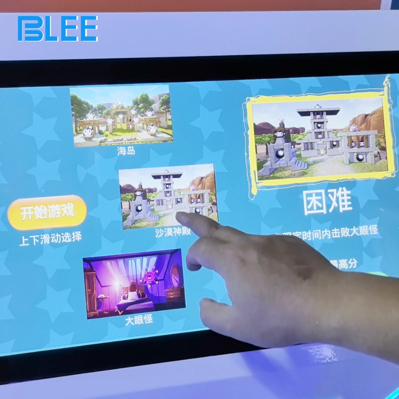 Interactive Slingshot Game (8) - BLEE