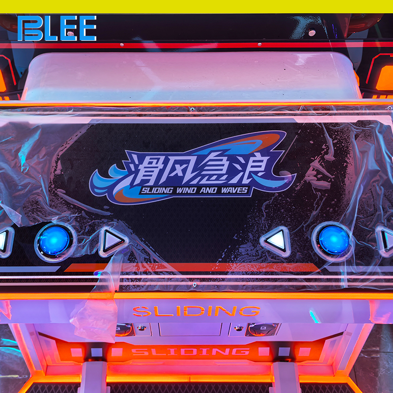 Interactive Surfing Game (6)