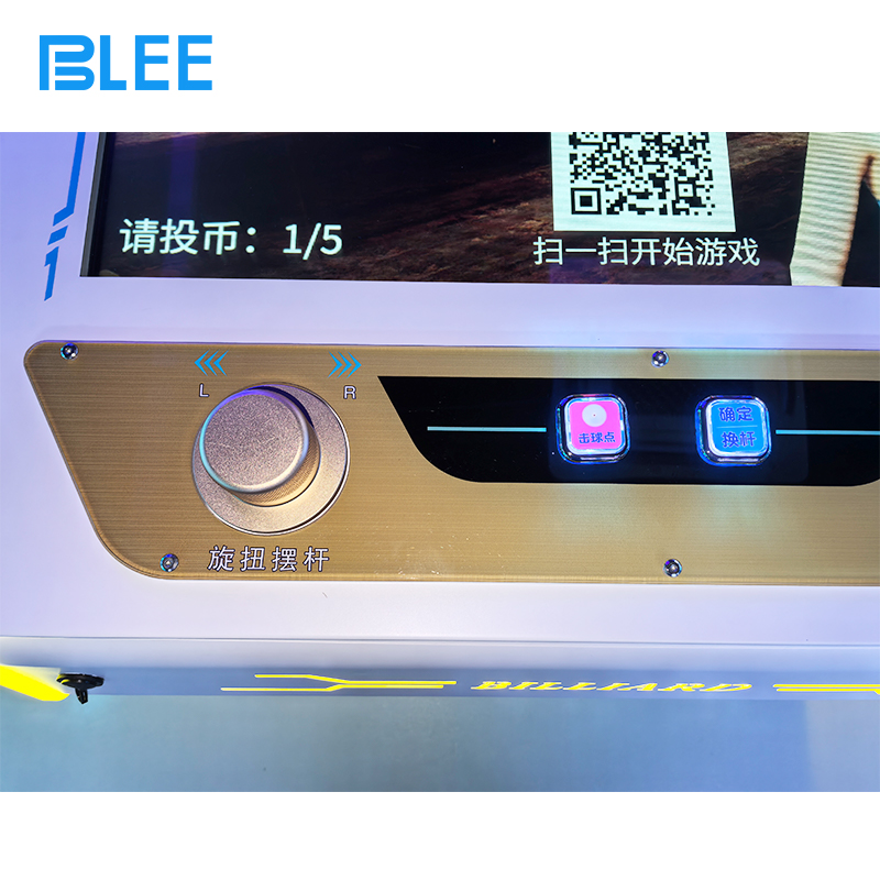 Pool Arcade Machine (8) Pool Arcade Machine (8)