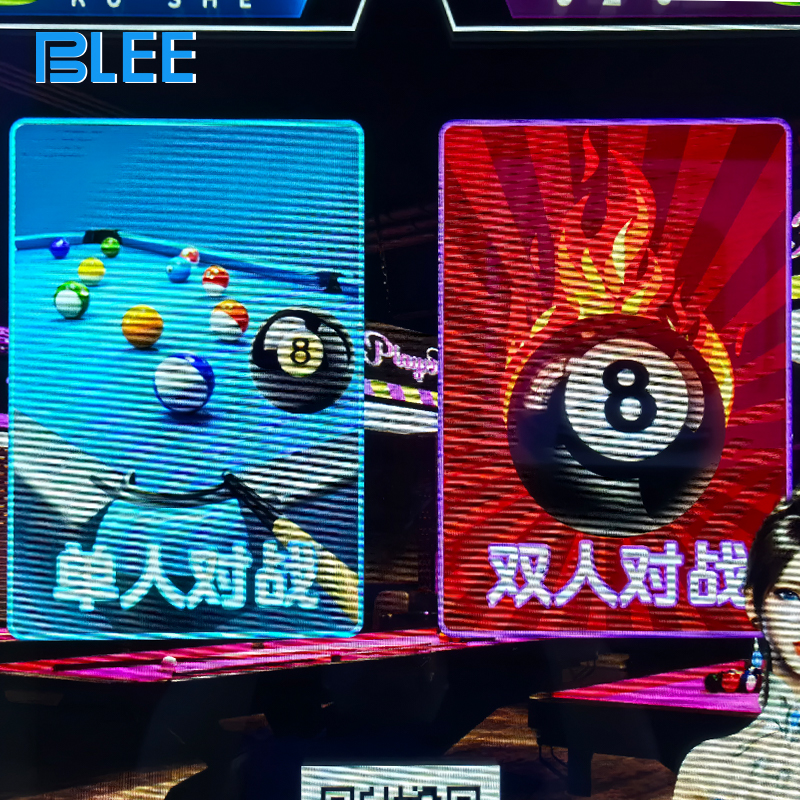 Pool Arcade Machine (9) Pool Arcade Machine (9)