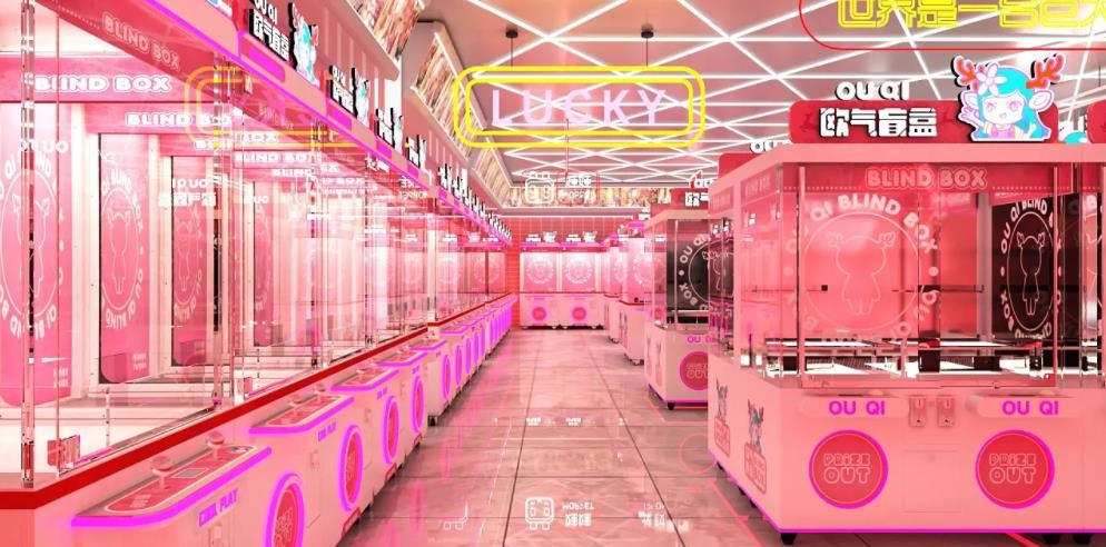 qq - BLEE