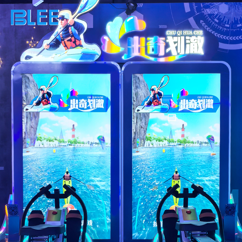 Rowing Simulator Arcade Machine (8)