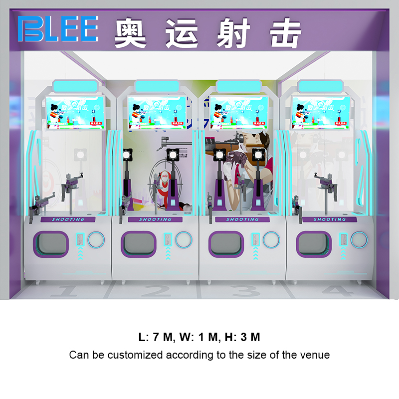 Shooting Arcade Machine (10)