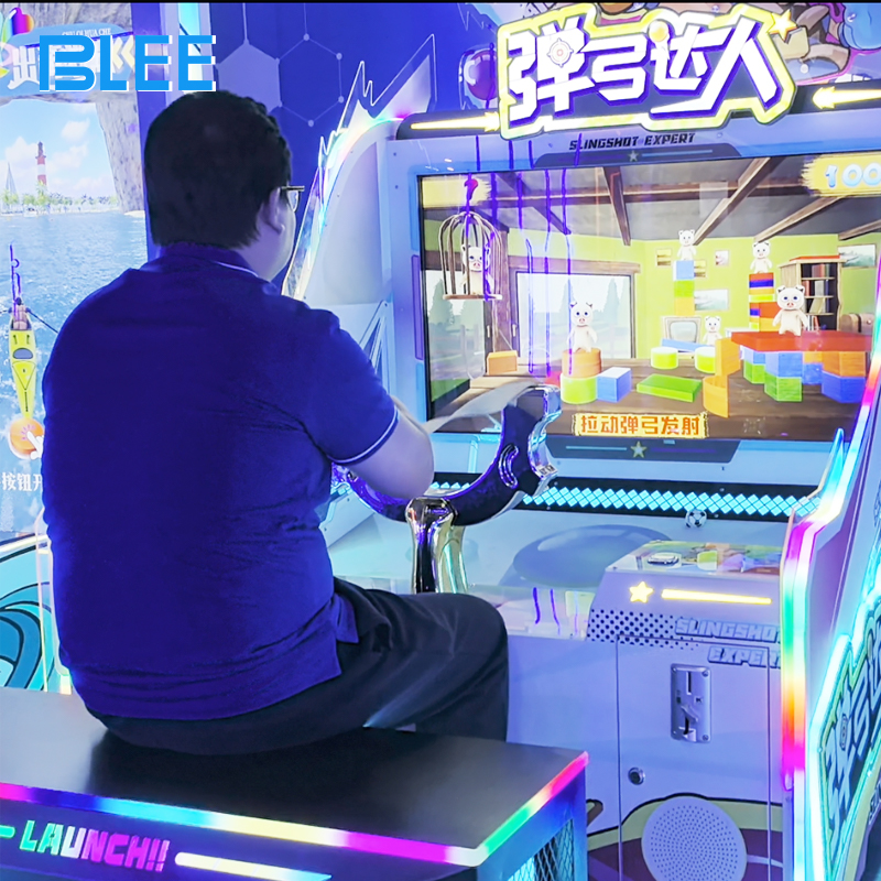 Slingshot Arcade Game (9)