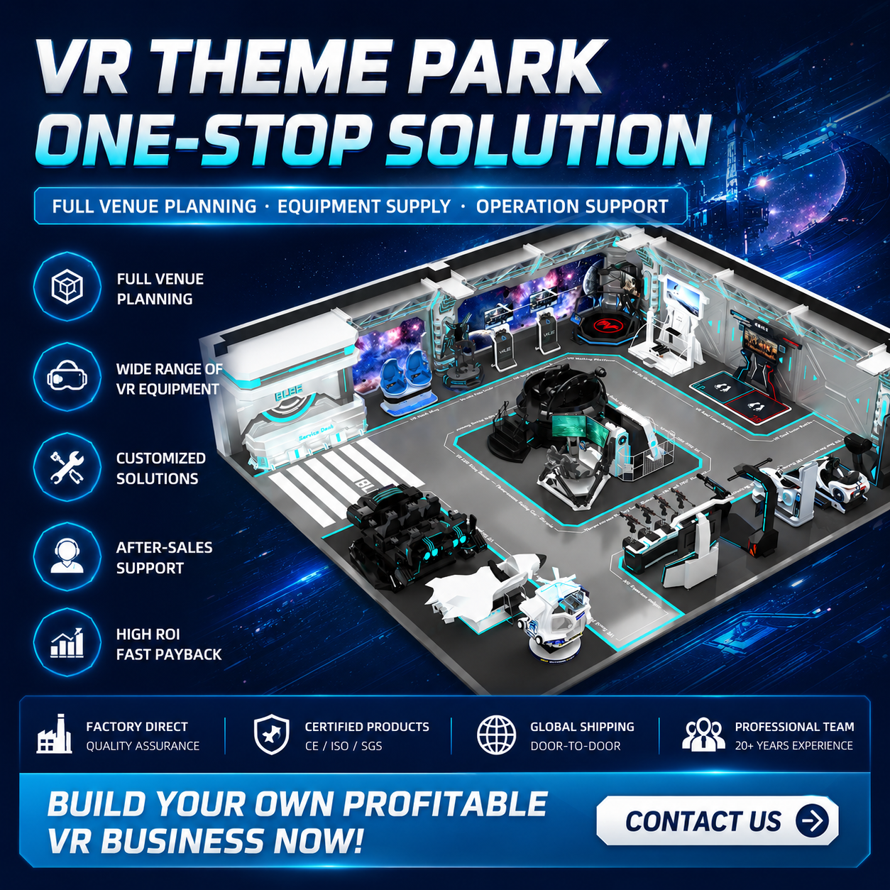 vr arcade