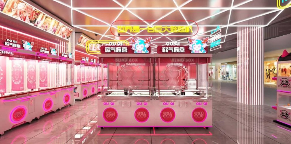 coin operated games