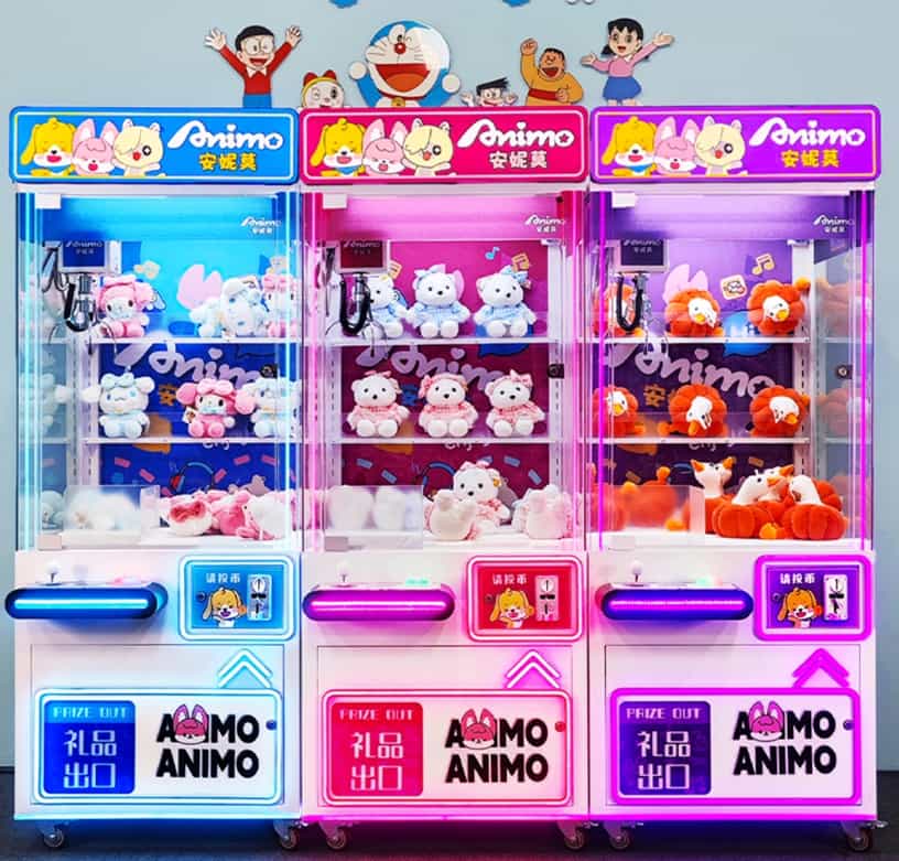 Animo Claw Machine抓娃娃机