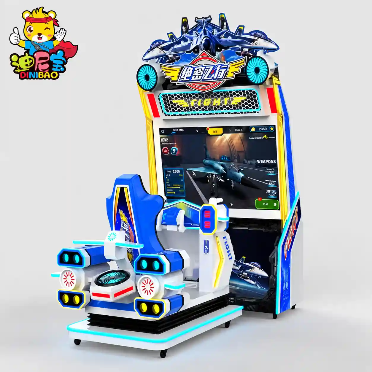 Racing and Driving Simulator Machines