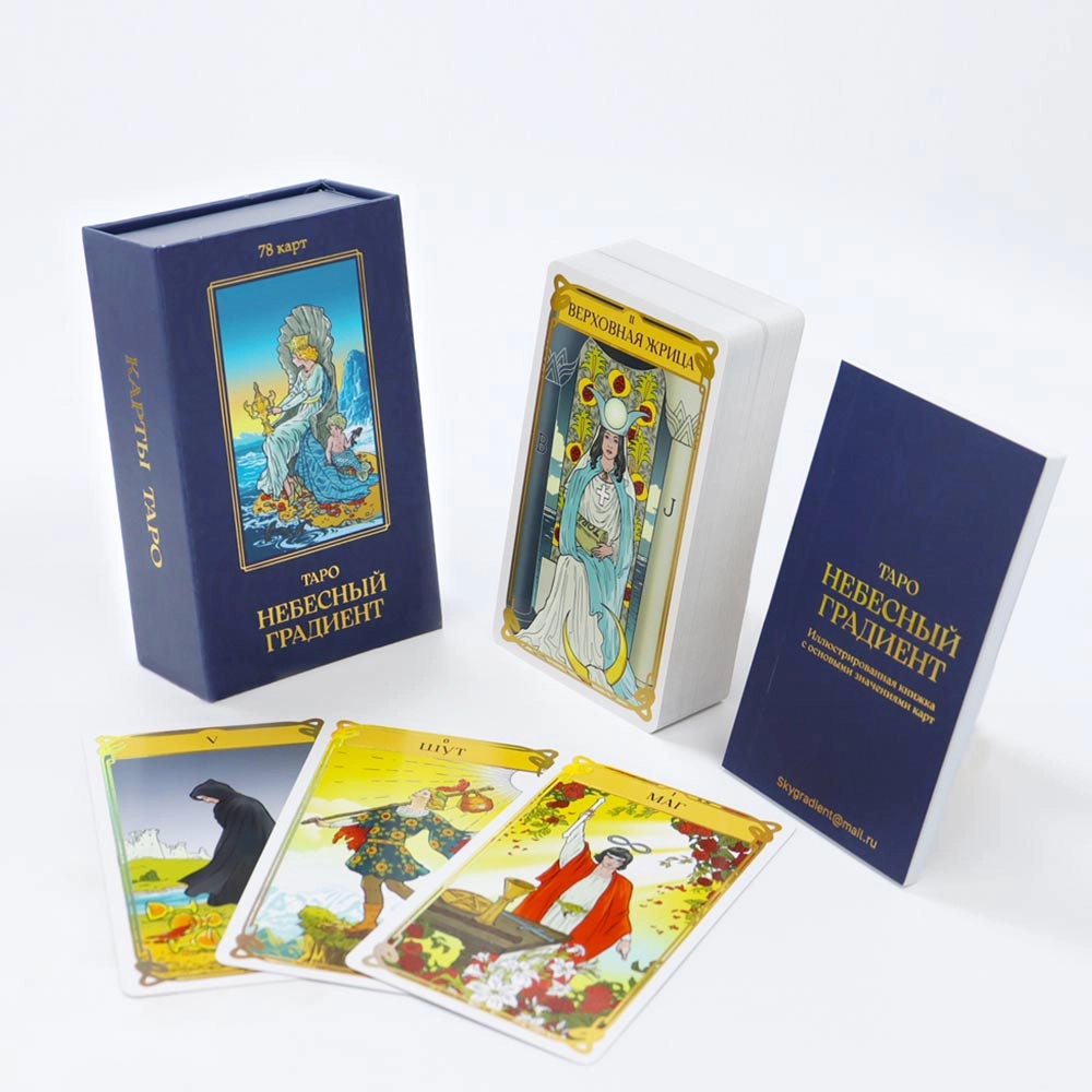custom tarot cards