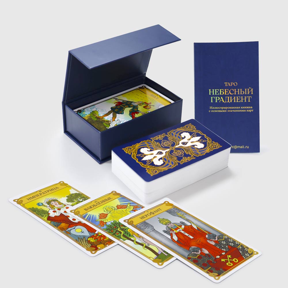 deck of tarot cards for sale