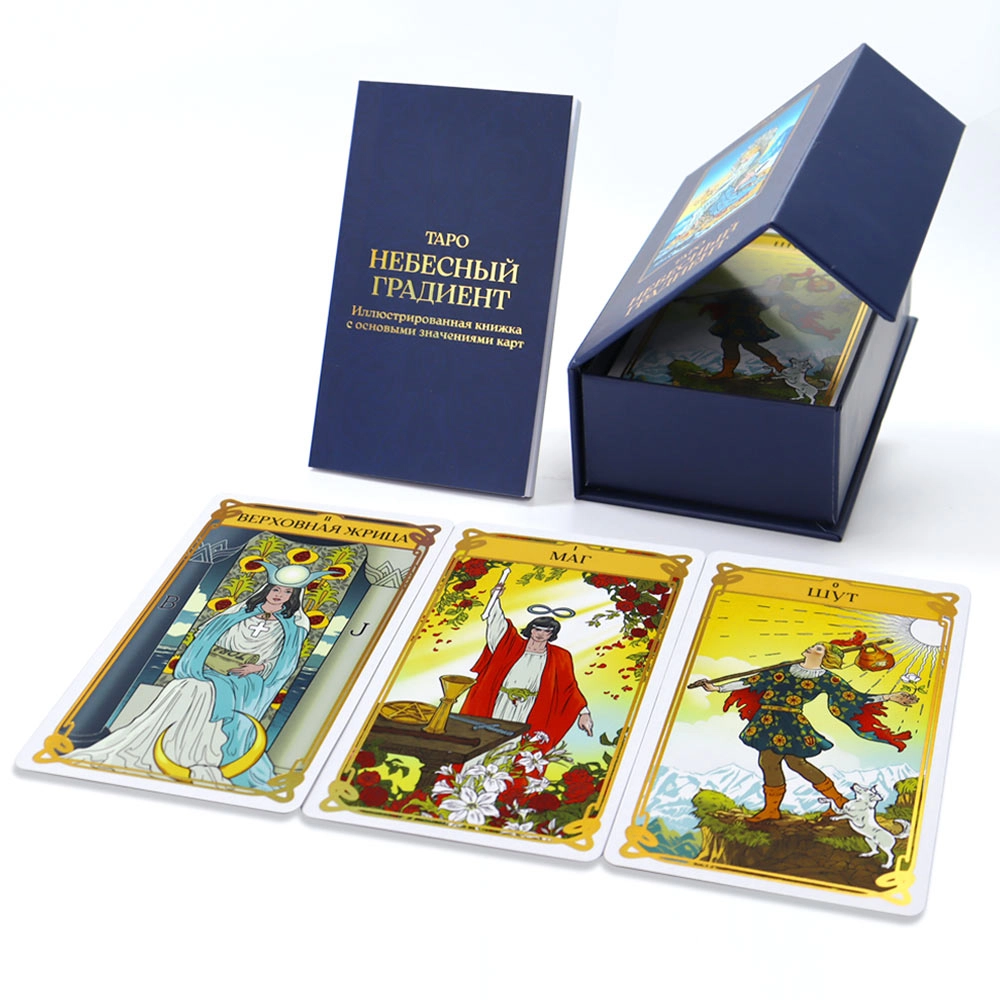 magnetic-box-tarot-4 magnetic box tarot-4
