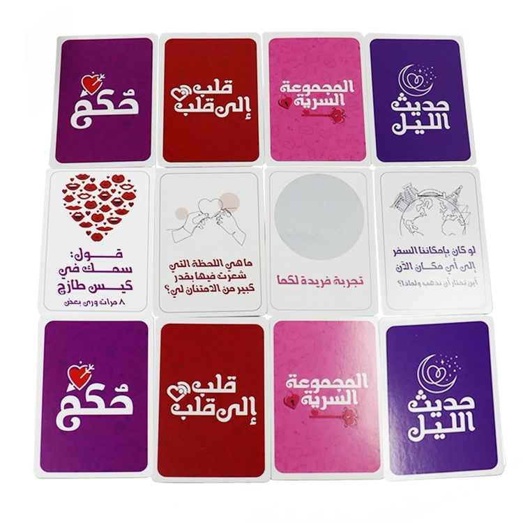 aw board game (10)
