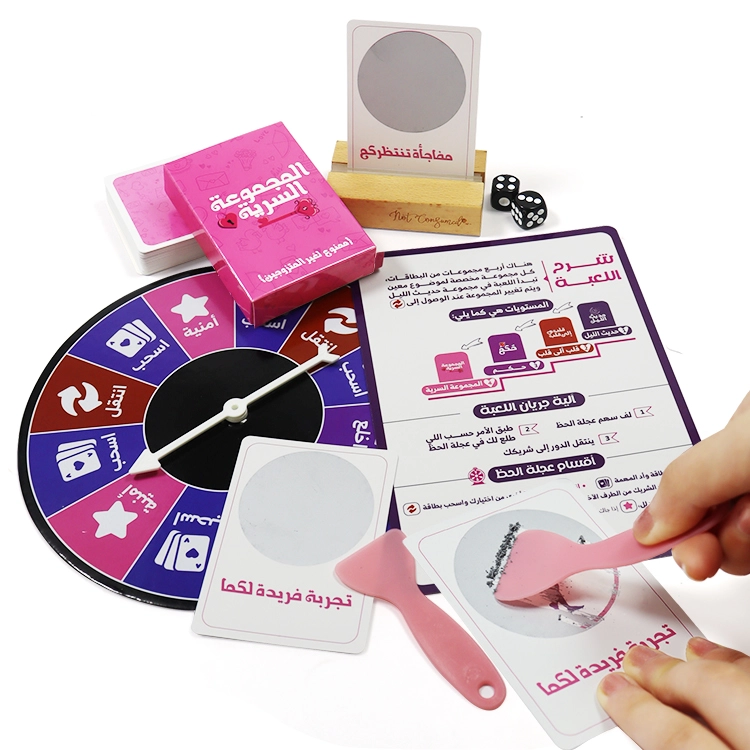 aw board game (11)