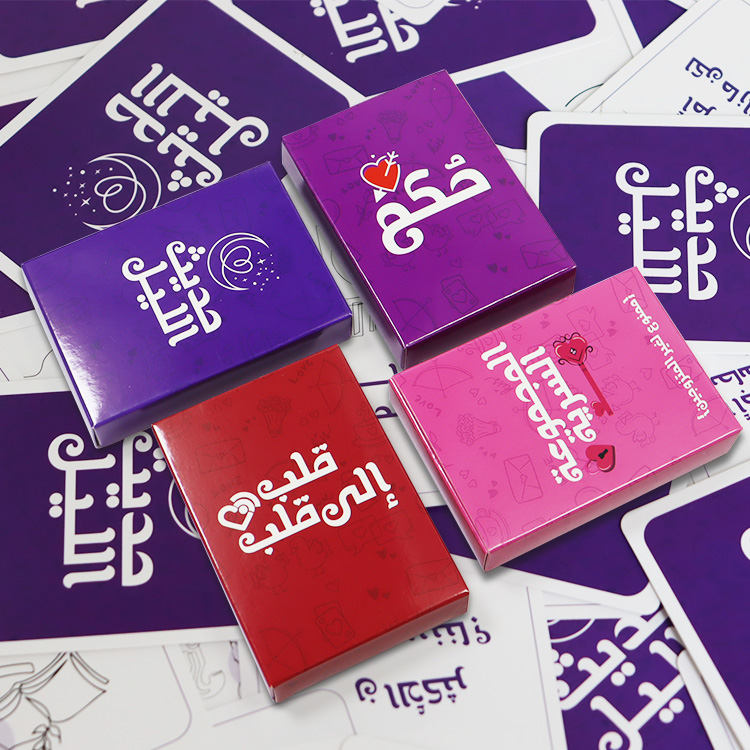 aw board game (12)