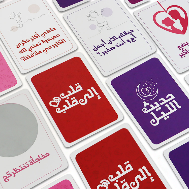 aw board game (14)