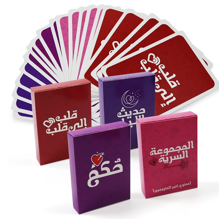 aw board game (5)