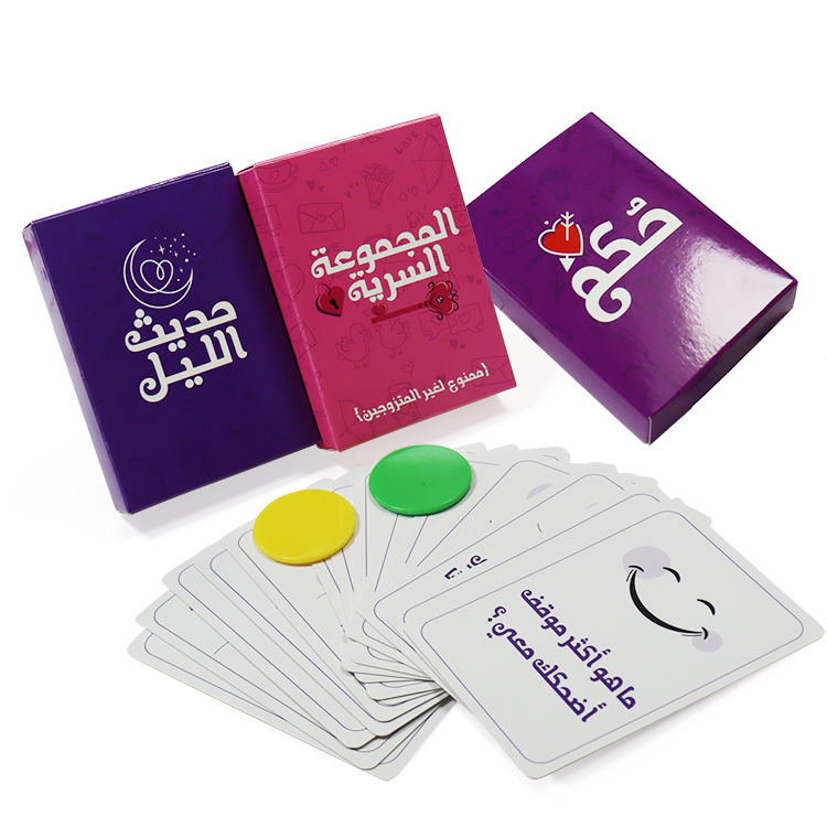 aw board game (7)