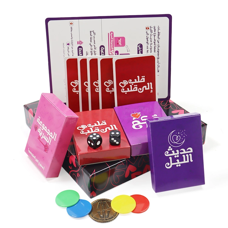 aw-board-game-(9) aw board game (9)