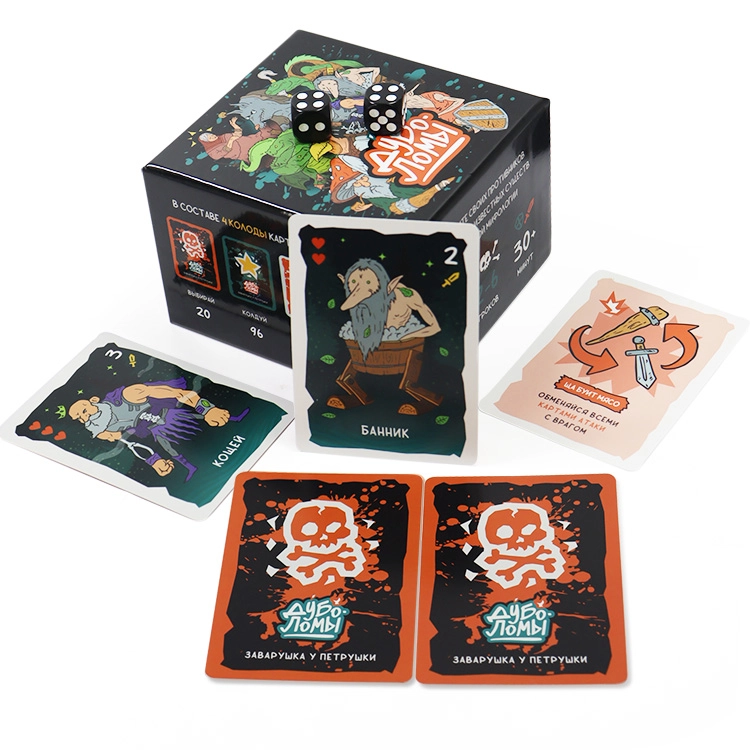 bx game cards (11)