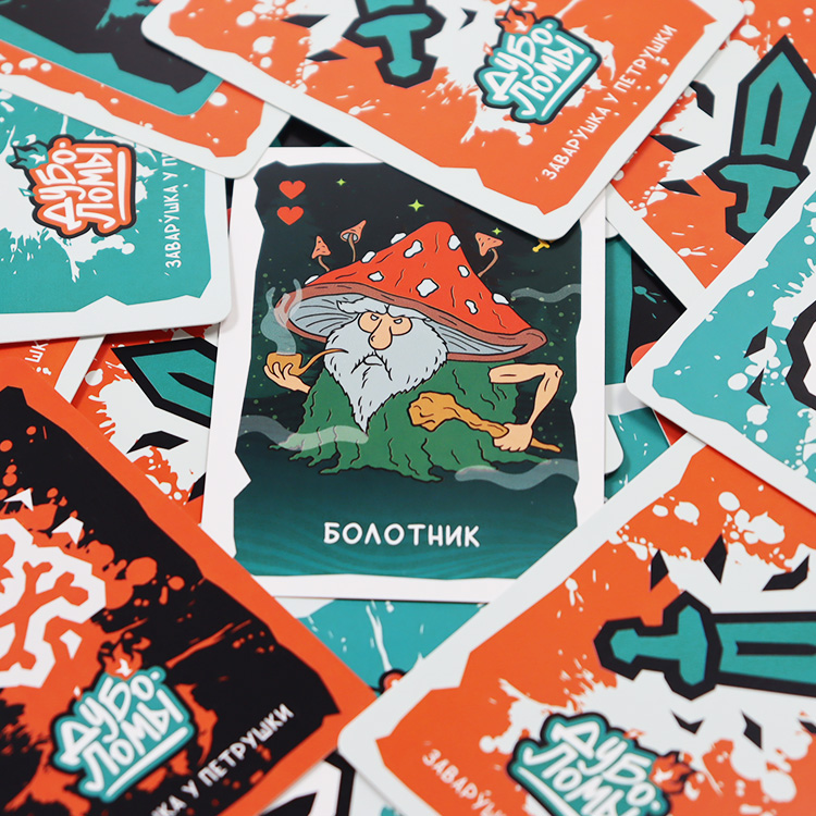 bx game cards (13)