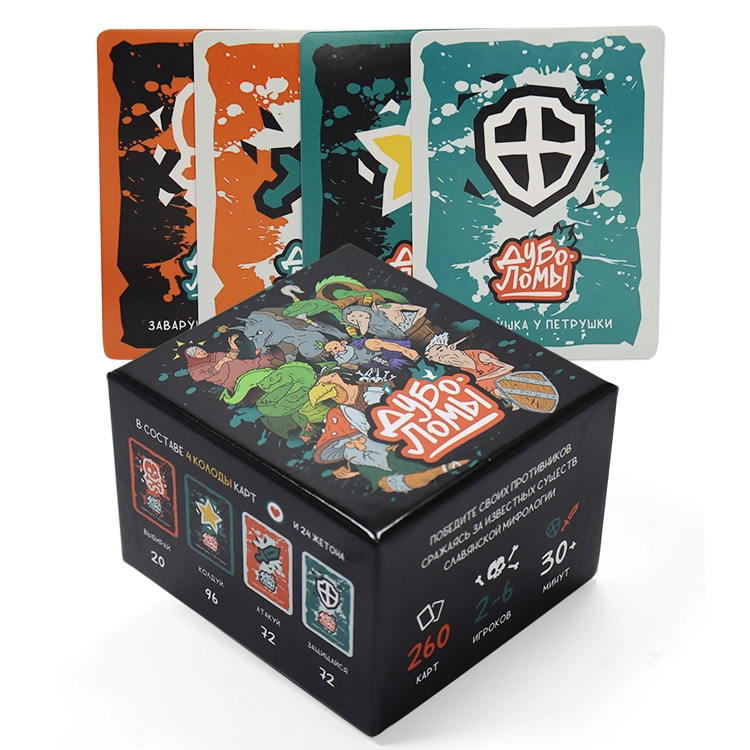 bx game cards (15)