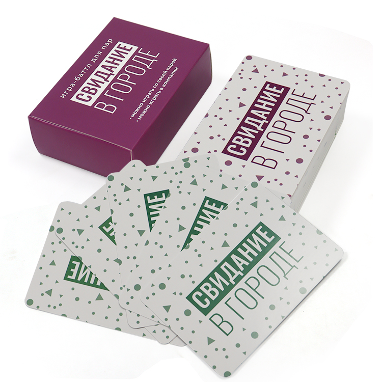 cbn game cards (10)
