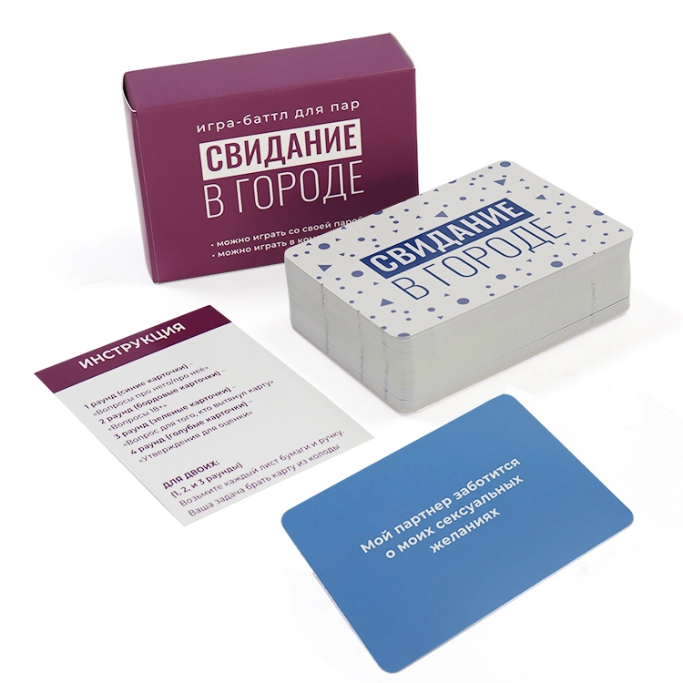 cbn game cards (2)