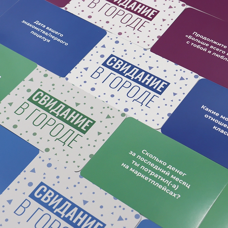 cbn game cards (3)