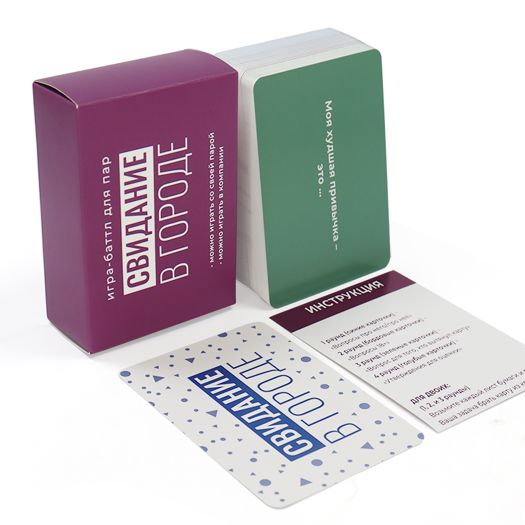 cbn game cards (6)