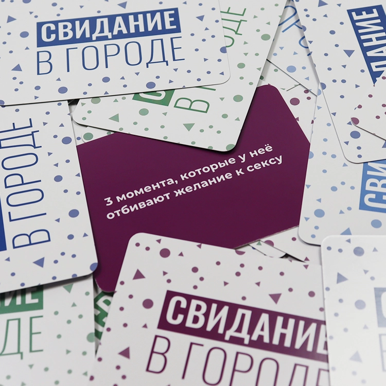 cbn game cards (7)