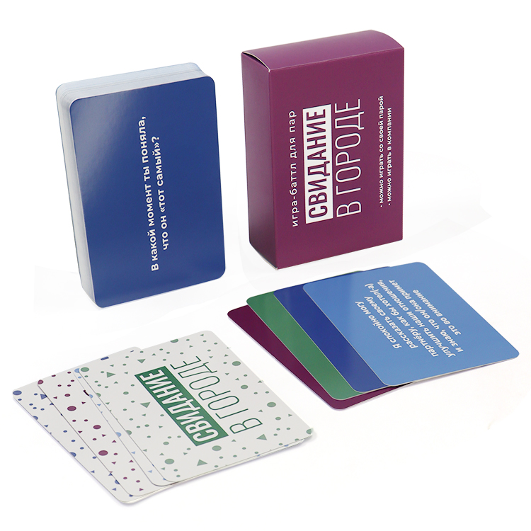 cbn game cards (8)