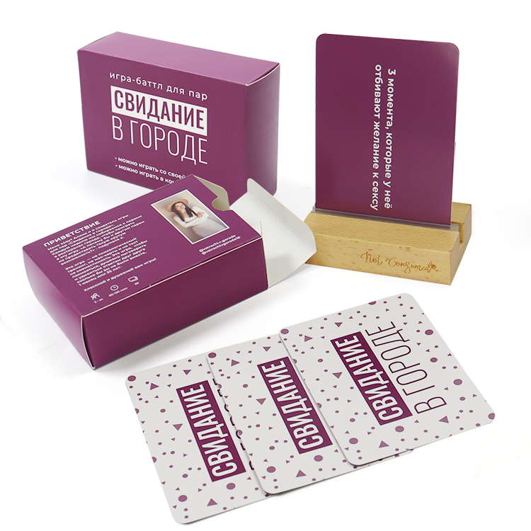 cbn game cards (9)