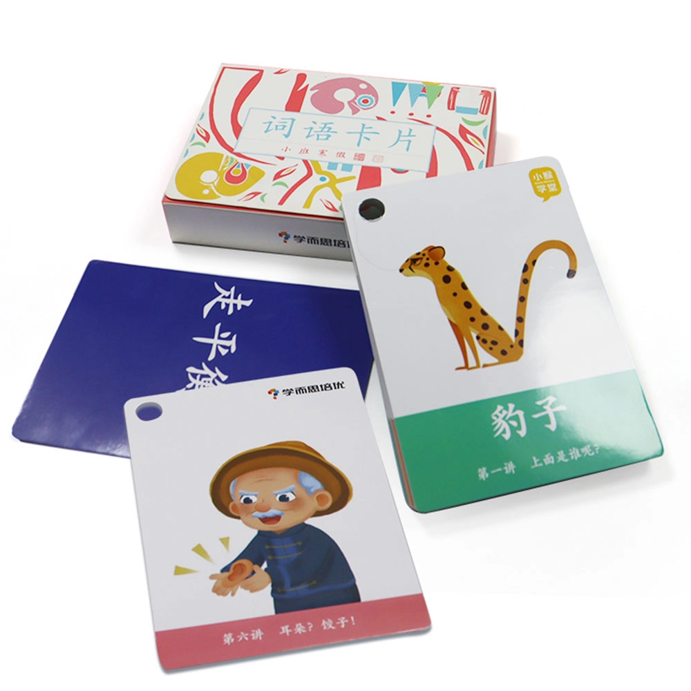 custom-design-pattern-children-flash-card