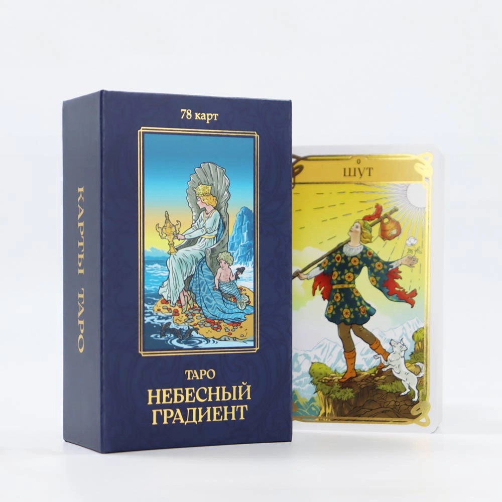create custom tarot cards