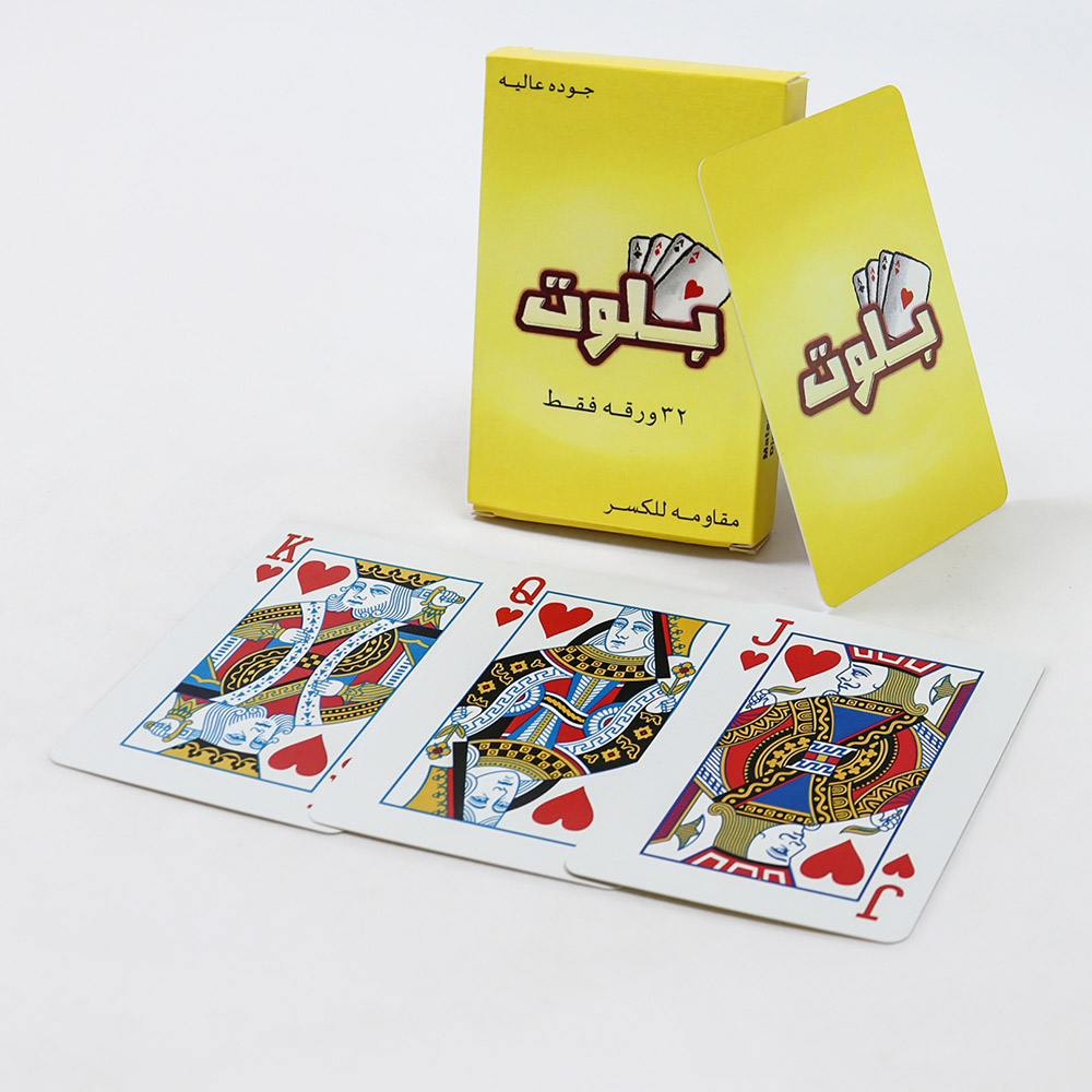 plastic poker (3)