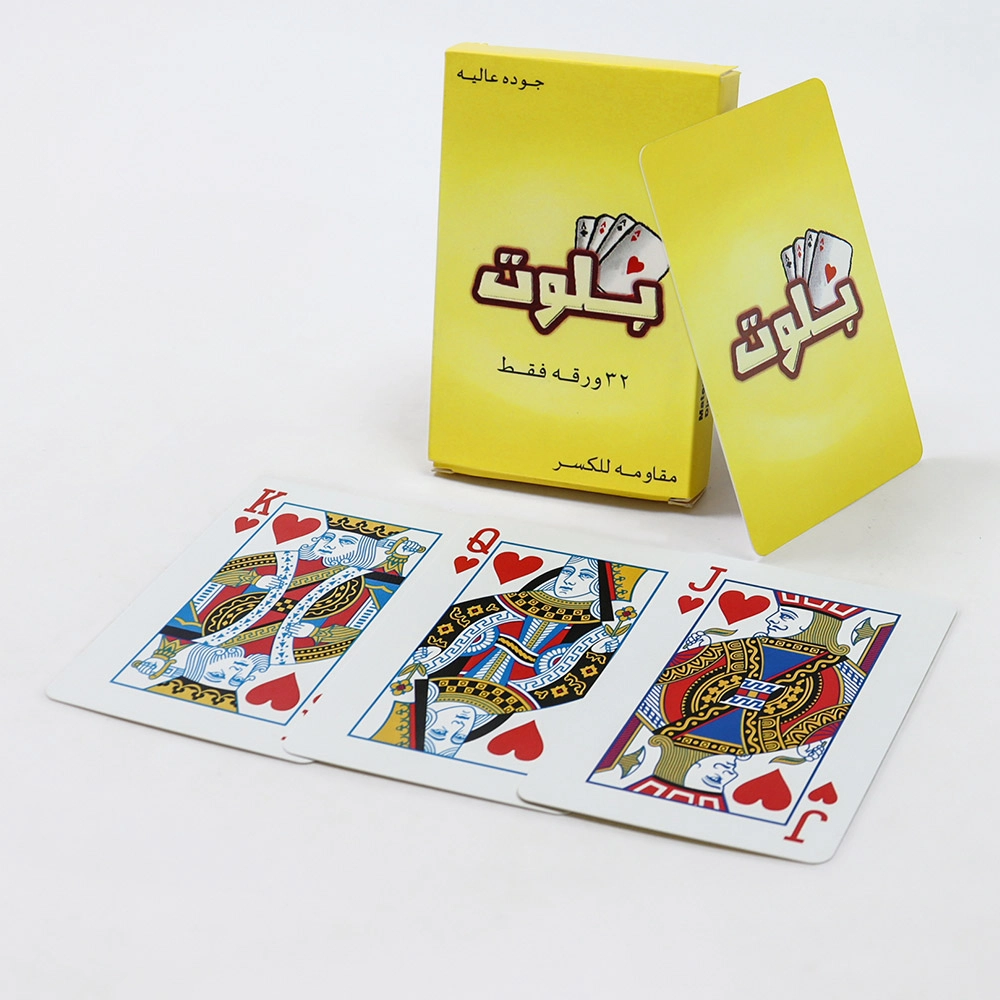 plastic poker (3)